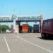 Ташкент и Ашхабад создадут ЗСТ для продажи только местных товаров