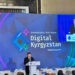 Кыргызстан переходит на новый этап предоставления услуг государством