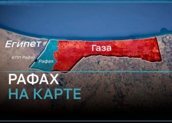 «Бежать некуда»: операция Израиля в Рафахе бесчеловечный шаг. Чем он так важен для Газы?