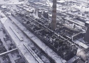 ГКНБ Кыргызстана не исключает возможной диверсии при аварии на ТЭЦ в Бишкеке