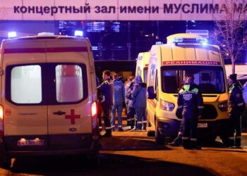 Трое детей умерли в результате теракта в «Крокусе», сообщил минздрав Подмосковья