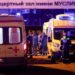 Трое детей умерли в результате теракта в «Крокусе», сообщил минздрав Подмосковья