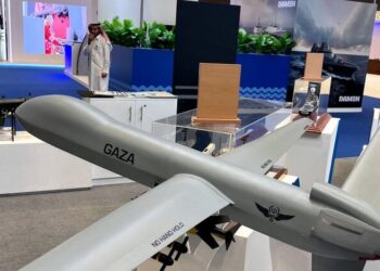Иран представил новый беспилотник Gaza на выставке вооружений в Катаре