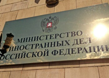 МИД РФ: Россия и Запад уже не сотрудничают в сфере дипломатии и безопасности