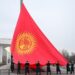 В Бишкеке поднимут флаг-рекордсмен в честь 33-летия Независимости Кыргызстана