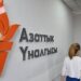 Казахстан не продлил аккредитацию «Радио Азаттык»: несёт угрозу нацбезопасности