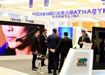 В Туркменистане запустили отечественный аналог Youtube