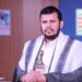 Лидер йеменского движения «Ансарулла»: Израиль при поддержке США заранее спланировал геноцид Сектора Газа