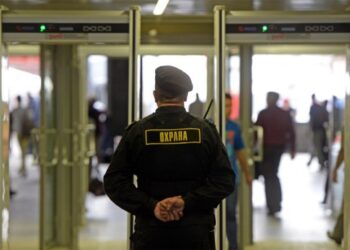 В странах Центральной Азии и в России принимают меры безопасности после теракта в «Крокус Сити Холл»