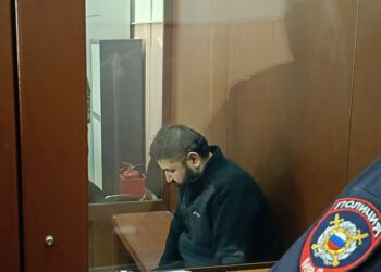 Восьмой фигурант дела о теракте в Крокусе — уроженец Кыргызстана