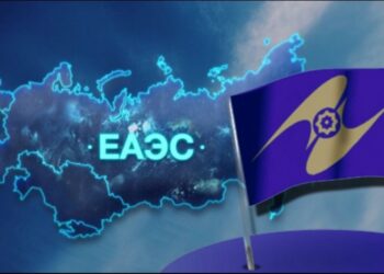 Министр ЕЭК: объём рынка госзакупок в ЕАЭС превысил $190 млрд