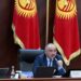 Первый визит высокого уровня: спикер парламента Кыргызстан прибыл в Великобританию