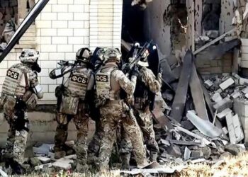 В ряде регионов РФ введён режим контртеррористической операции — подробности