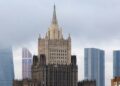 Москва потребовала от Киева ареста и выдачи всех причастных к терактам в России