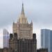 Москва потребовала от Киева ареста и выдачи всех причастных к терактам в России