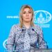 В МИД РФ: помощь США для Украины, Израиля и Тайваня усугубит мировые проблемы