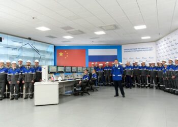 Россия обогнала Туркменистан по трубопроводным поставкам газа в Китай