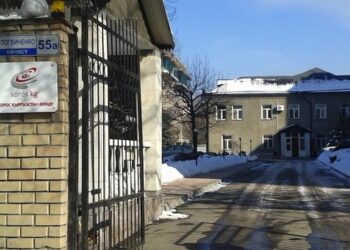 В Кыргызстане прекращает свою работу Фонд «Сорос-Кыргызстан»