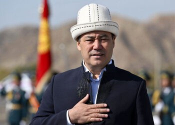 Президент Кыргызстана поздравил соотечественников с праздником Орозо айт