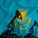 Какими запасами нефти обладает Казахстана рассказал председатель Комитета геологии Минпромышленности