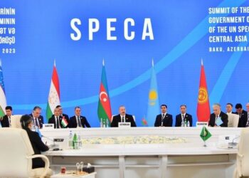 Туркменистан возглавит Спецпрограмму ООН для экономик стран Центральной Азии