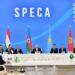Туркменистан возглавит Спецпрограмму ООН для экономик стран Центральной Азии