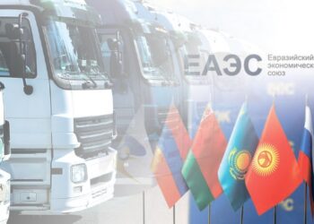 ЕАЭС уделяет особое внимание развитию транспортных коридоров Восток-Запад, Север-Юг