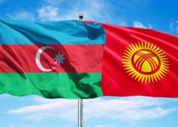 Капитал азербайджано-кыргызского инвестфонда возрос в 4 раза: куда направят деньги?