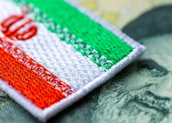 Экономический рост Ирана в 2023 году — второй по величине в мире