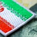 Экономический рост Ирана в 2023 году — второй по величине в мире