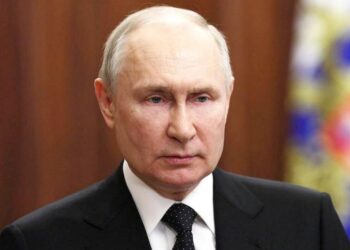 Путин о главной цели заказчиков террористов в «Крокусе»