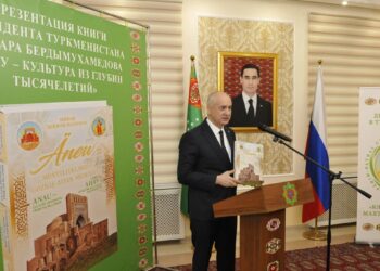 Новый литературный шедевр из Туркменистана предстал перед москвичами