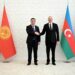 Визит Жапарова в Баку: переговоры глав Кыргызстана и Азербайджана. Что обсудили?