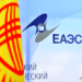 Выход Кыргызстана из ЕАЭС отбросит республику в прошлое
