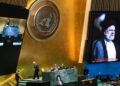 В ООН почтили память президента Ирана Ибрахима Раиси