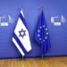 ЕС введёт санкции против Израиля, если он не прекратит операцию в Рафахе