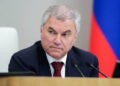 От России на траурные мероприятия в Иран прибыл спикер Госдумы РФ — поручение президента