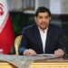 Правительство Ирана временно возглавит Мохаммад Мохбер