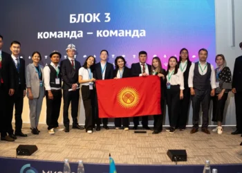 Молодые специалисты из КР победили в инженерном чемпионате СНГ в Москве