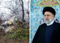 Генштаб по расследованию авиакатастрофы вертолета президента Ирана опубликовал новые подробности