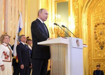 Путин в пятый раз станет президентом РФ: как пройдёт инаугурация?