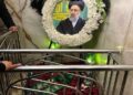 Ибрахим Раиси — первый политик и президент, похороненный в святыне Имама Резы