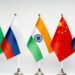 Эксперты ставят ребром вопрос о вступлении Казахстана в БРИКС