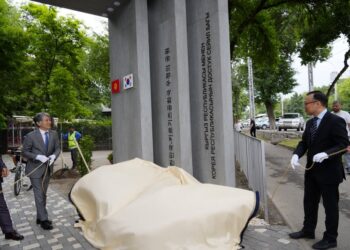 В Бишкеке открыли парк Дружбы между Кыргызстаном и Южной Кореей — ФОТО