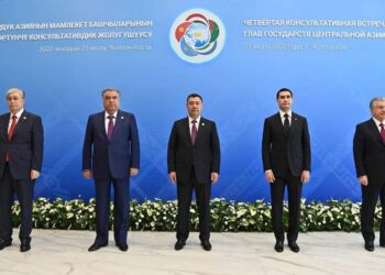 Теракт в Дагестане: президенты Центральной Азии принесли соболезнования Путину