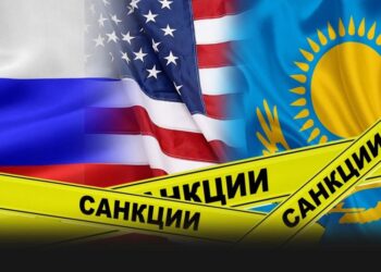 Повлияют ли санкции США против московской биржи на отношения России и Казахстана? — мнение политолога из РК