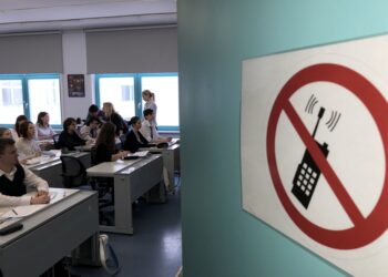 Комитет парламента Кыргызстана одобрил законопроект, ограничивающий использование смартфонов в школах.