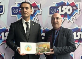 Туркменистан выпустил памятные марки к 300-летию со дня рождения классика туркменской поэзии