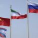 Китай и Иран осудили теракты в Дагестане