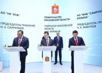 Казахстан, Россия и Китай построят транспортный хаб в Подмосковье